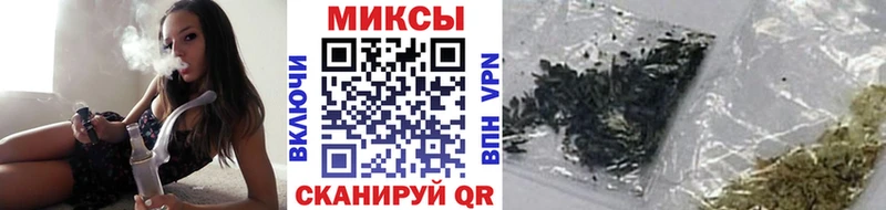 БУТИРАТ буратино  kraken ССЫЛКА  Краснодар 