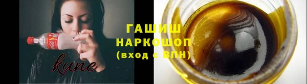 прущая мука Арсеньев