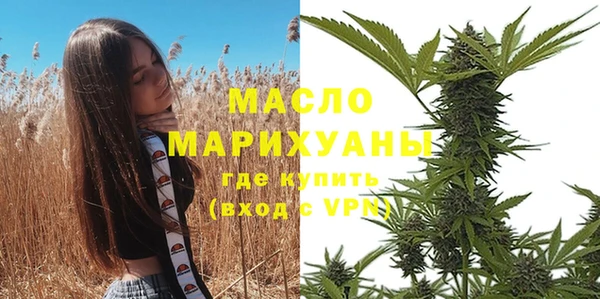 не бодяженный Сафоново